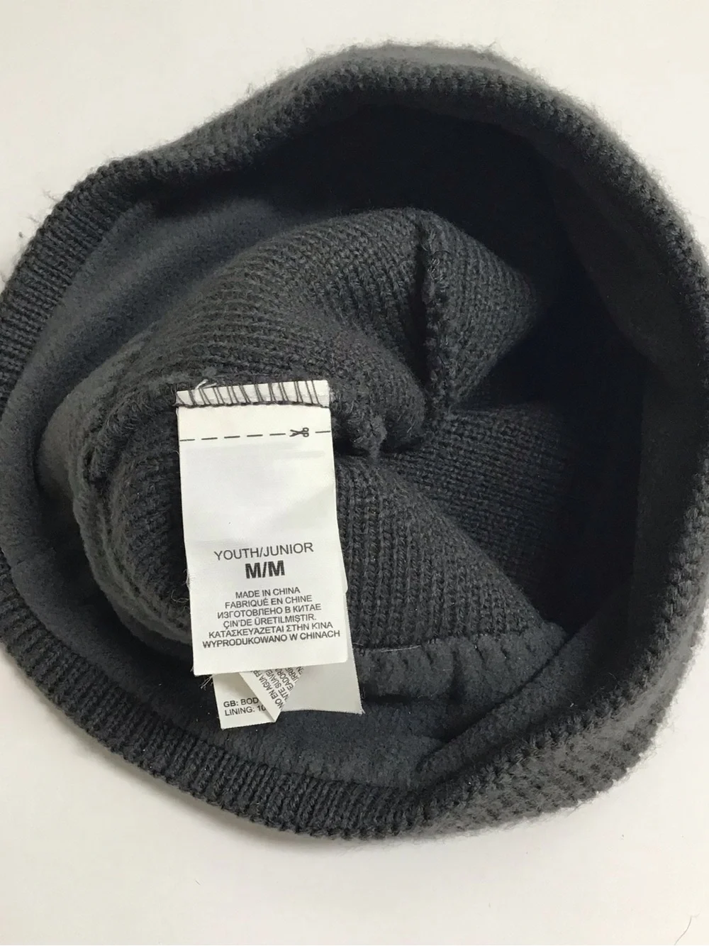 The North Face Beanie Hat Youth/Junior Medium Gray Cobalt Blue Logo Fleece Liner